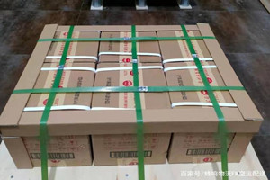 天府酒水【机场货运当天